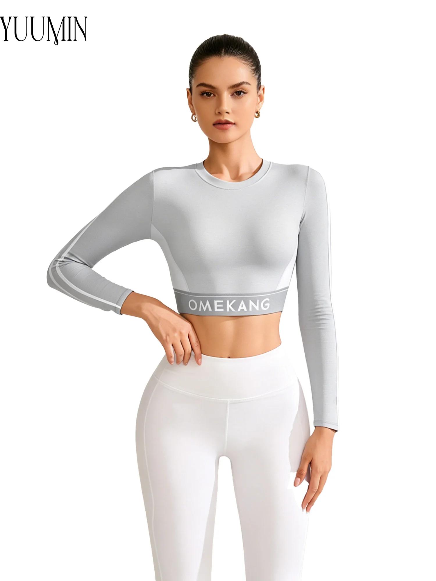 Kadın Yoga Crop Top Uzun Kollu - Pilates Yoga And Gym incelemesi ve fiyatı