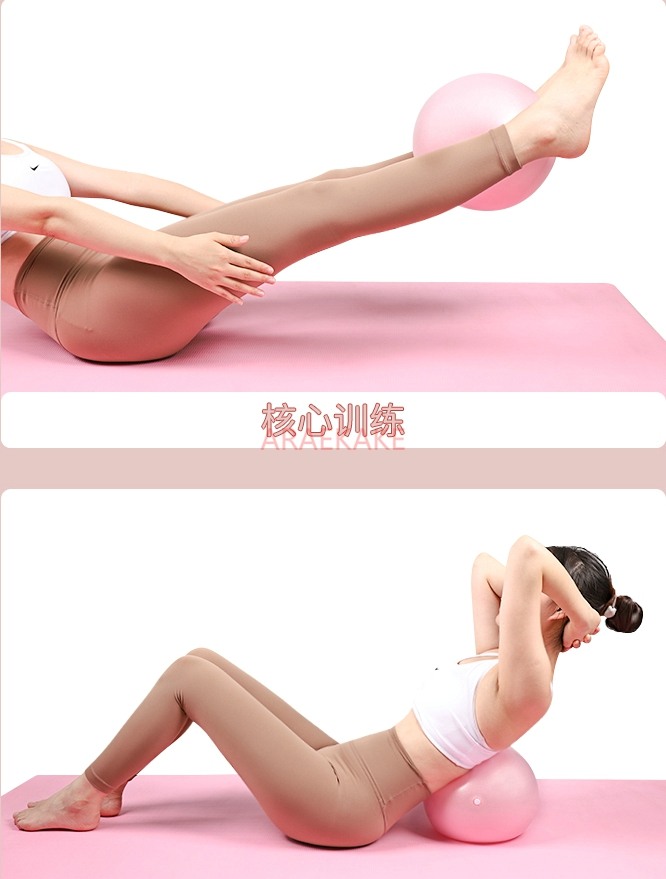 Yoga topu, fitness topu, Pilat - Pilates Yoga Ball Exercises incelemesi ve fiyatı
